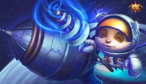 今日看料金提莫,今日看料金揭秘