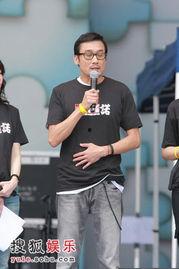 全港明星赈灾义演,全港明星赈灾义演温情再现