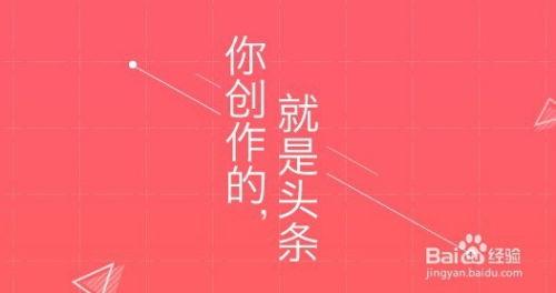 头条抽奖审核不通过,揭秘原因及应对策略”