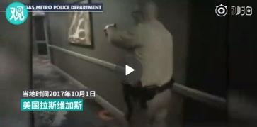 爆料日本离婚案件视频,视频爆料揭示婚姻破裂背后真相