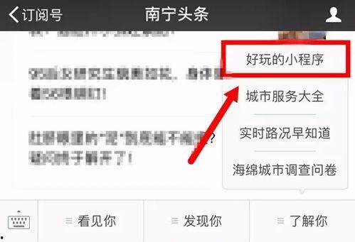 头条店铺服饰类押金多少,不同平台押金差异大，消费者需了解