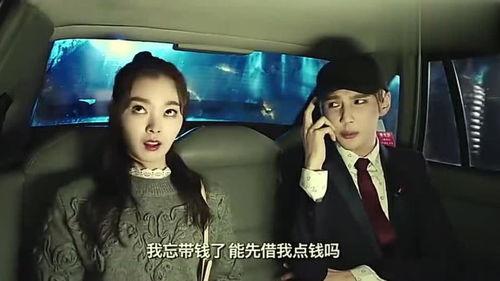 明星搞出租,揭秘明星搞出租背后的故事与商机