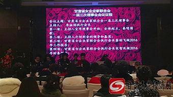 甘肃网红蹦床企业家,从蹦床奇缘到商业传奇的飞跃