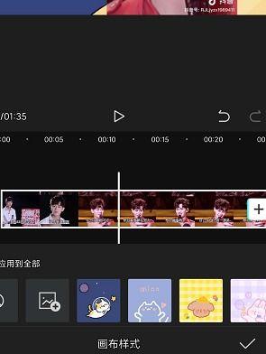 头条作品更换视频,探索视频新视角