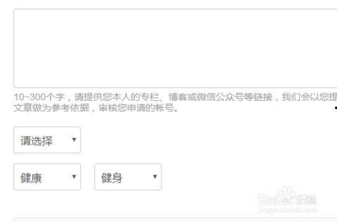 头条号注册入口怎么找回,轻松找回您的账号”