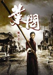 电影在线观看传奇,在线观看，重温经典瞬间