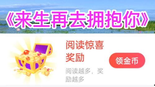 头条怎么唱好听歌,掌握技巧，释放音乐魅力