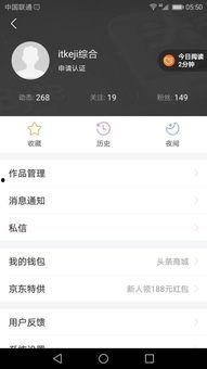 头条能发表自己的歌曲吗,歌手们，你的原创歌曲在这里发声！