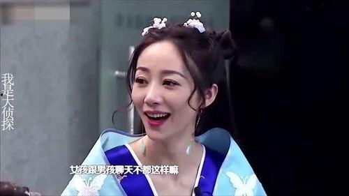 明星奇葩说话视频全集,视频全集亮点回顾