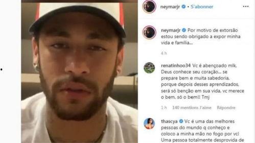 光头父女监控吃瓜,揭秘家庭监控背后的温馨瞬间