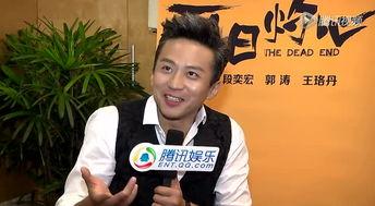 明星专访邓超,从演员到导演，揭秘他的成长与蜕变之路