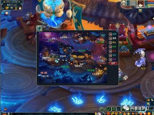 阎王爷技能爆料视频播放,揭秘地府神秘力量