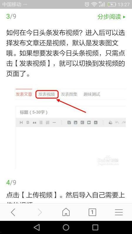 头条都喜欢看什么视频好,观众偏爱哪些类型视频
