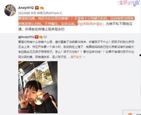 爆料陈律刘聪视频大全下载,揭秘热门事件幕后真相