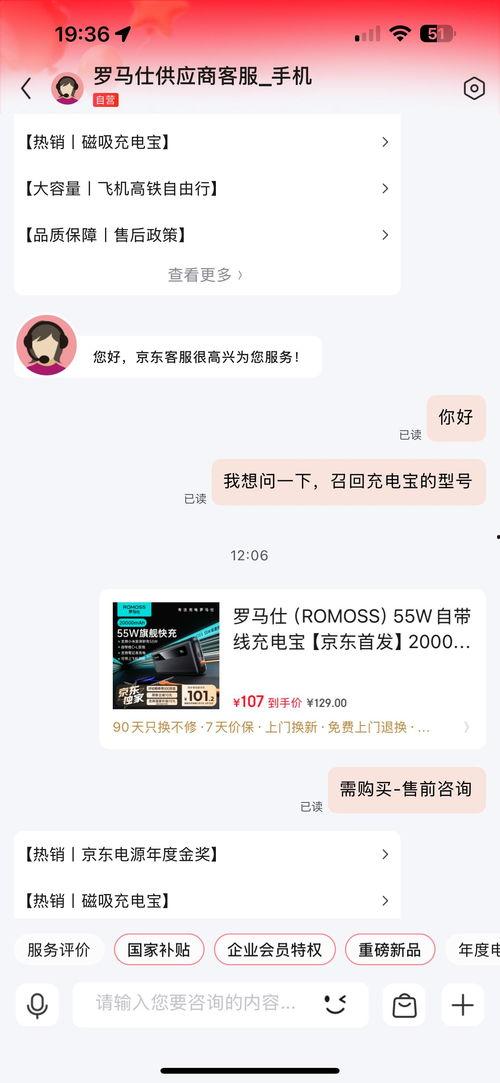 今日头条我的订单退货,轻松解决购物烦恼