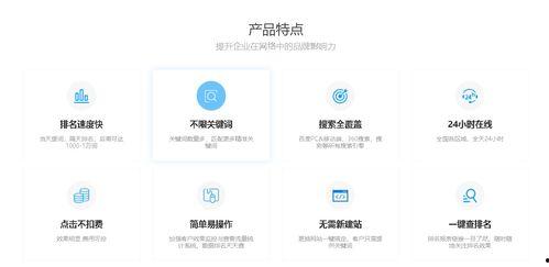 头条传媒怎么做推广,揭秘高效推广策略，助力品牌腾飞