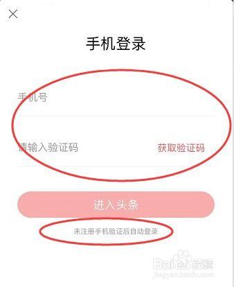 头条多少金币换现金合适,“头条金币兑换现金的最佳比例揭秘！”